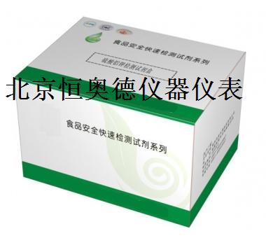 ����������X⛙z�yԇ�� �����X⛙z�yԇ��