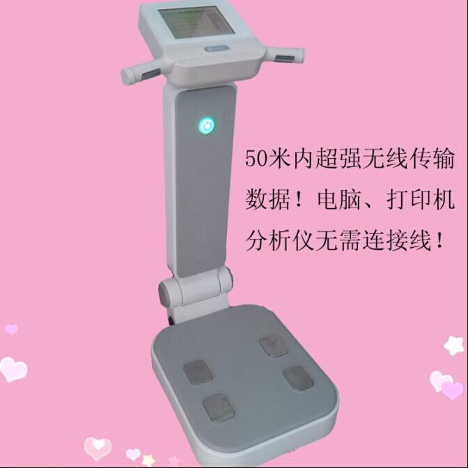 ���w�ɷַ����x�o(w��)���� ���w�ɷַ����x