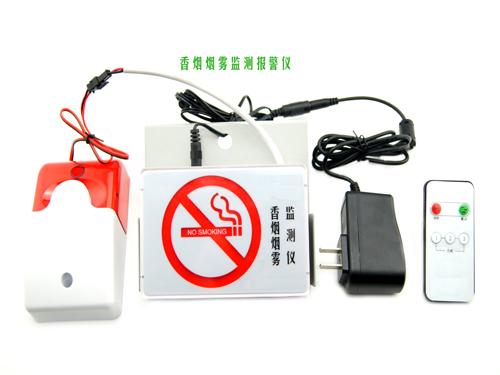 �㟟���F�z�y�x  �㟟���F�󾯃x