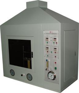 ˮƽ��ֱȼ������ԇ�x,ˮƽ����ֱ��������ֱȼ��