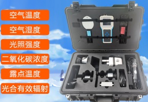 �ֳ�ʽ�����r�I����h���z�y�x С���վ 