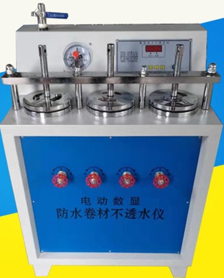 늄ӷ�ˮ���Ĳ�͸ˮ�x ��ˮ���ϲ�͸ˮ�ԙz�y�x