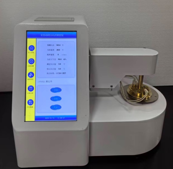 �Ԅ��]���W�c�y���x