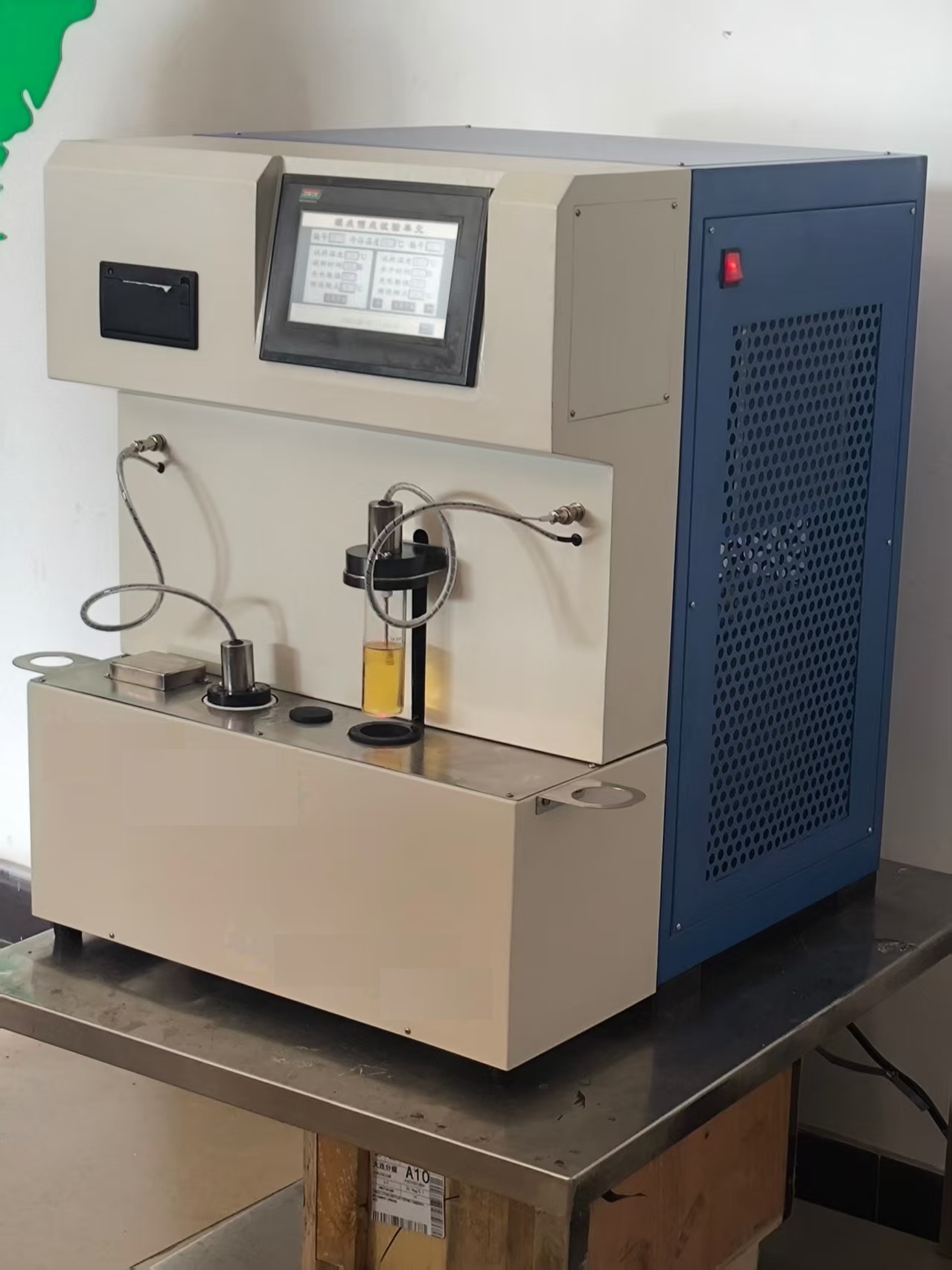 �Ԅӝ��c(di��n)�y���x 