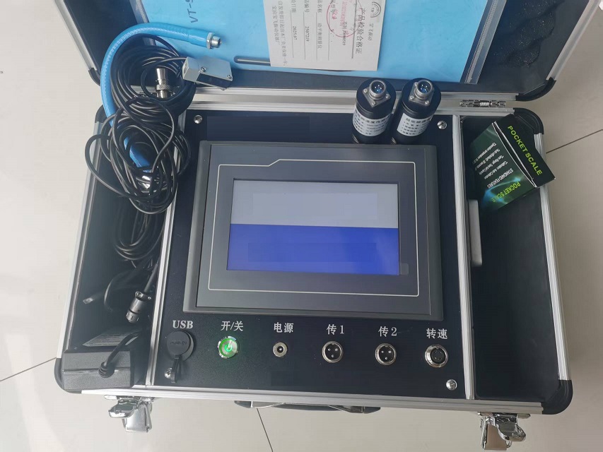 �pͨ����ƽ��y���x